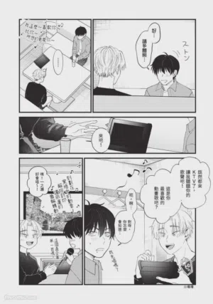 第112頁圖