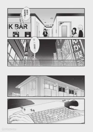 第113頁圖