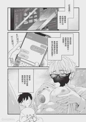 第114頁圖