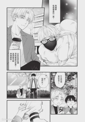 第115頁圖