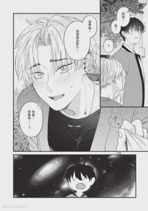 第116頁圖