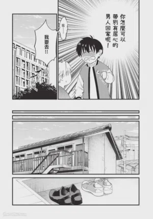 第117頁圖