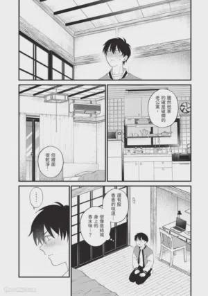 第118頁圖