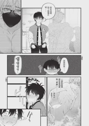 第119頁圖
