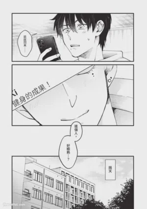 第12頁圖