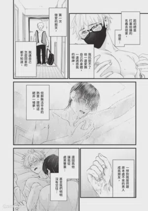 第138頁圖