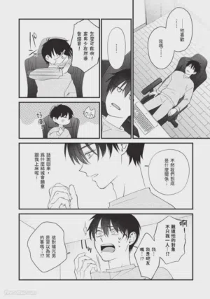 第142頁圖