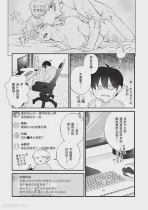 第143頁圖