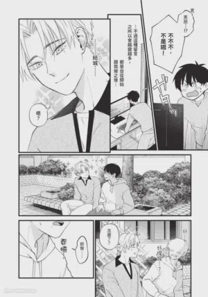 第144頁圖