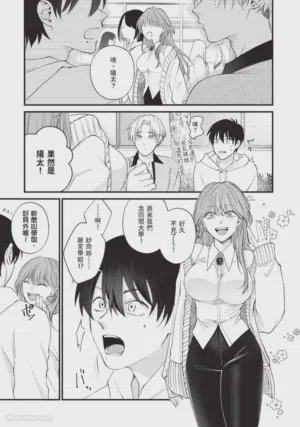 第145頁圖