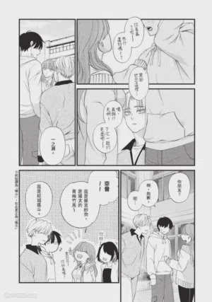 第146頁圖