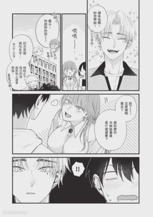 第147頁圖