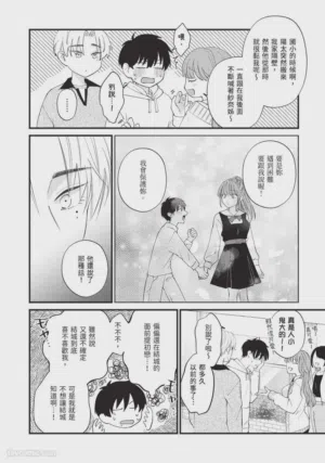 第148頁圖