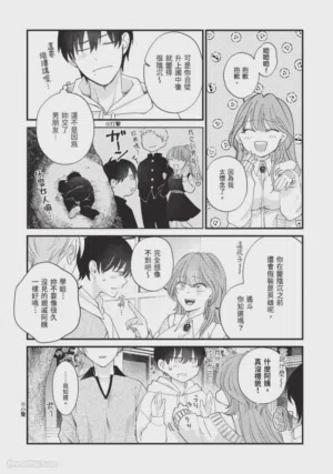 第149頁圖