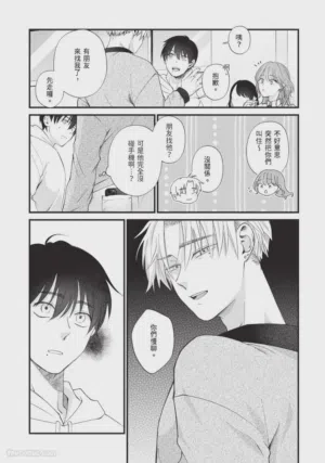 第150頁圖