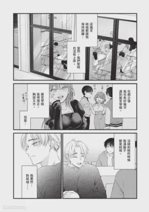 第152頁圖