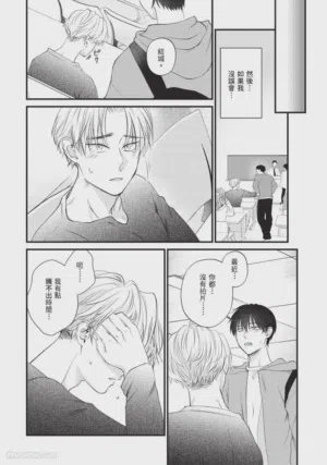 第153頁圖