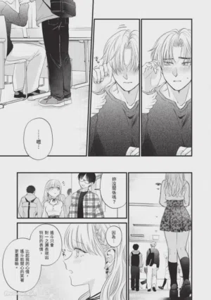 第155頁圖