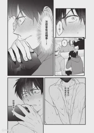 第16頁圖