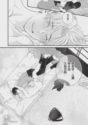 第170頁圖