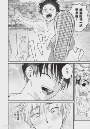 第174頁圖