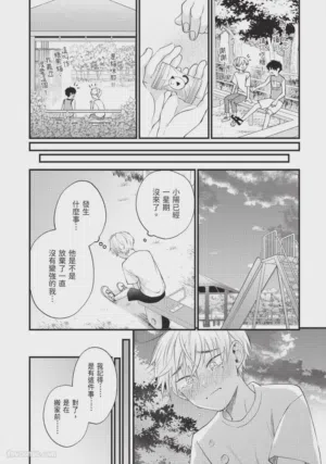 第176頁圖