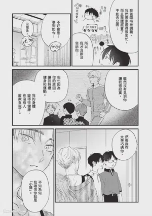 第177頁圖