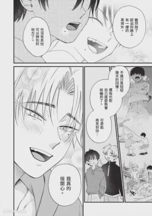 第178頁圖