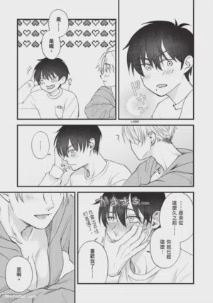 第179頁圖
