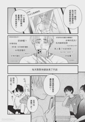 第180頁圖