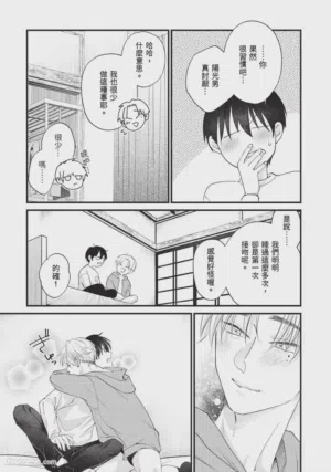 第185頁圖