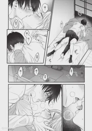 第188頁圖
