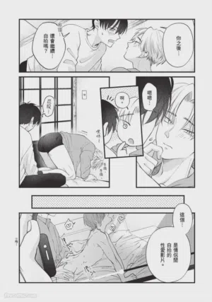 第190頁圖
