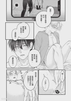 第192頁圖