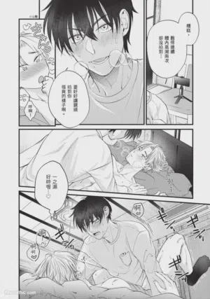 第200頁圖