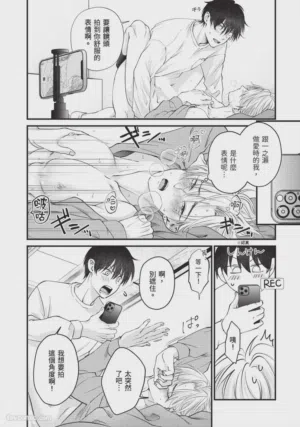 第202頁圖