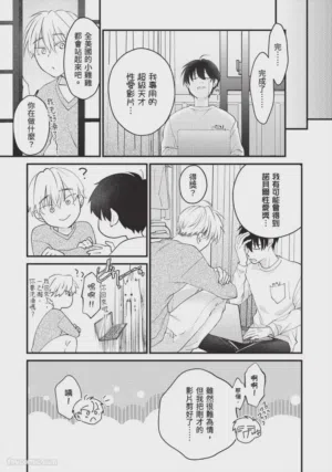 第209頁圖