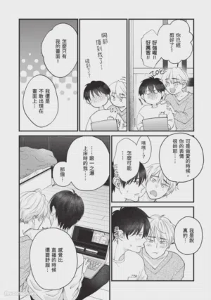 第210頁圖