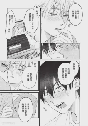 第211頁圖