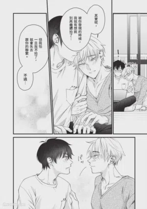 第212頁圖