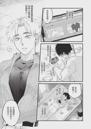 第26頁圖