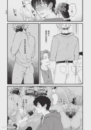 第28頁圖