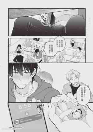 第29頁圖