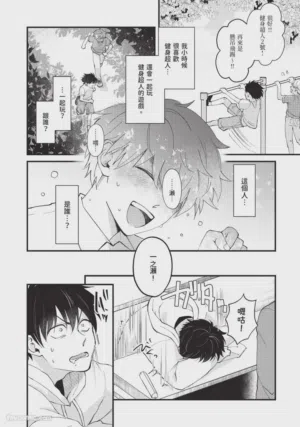第3頁圖