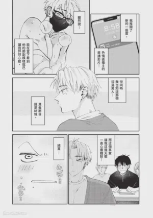 第31頁圖