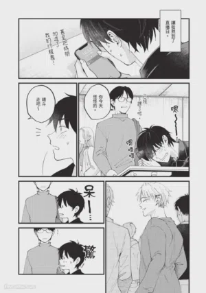 第32頁圖