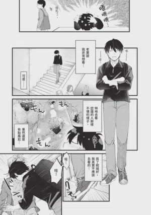第33頁圖