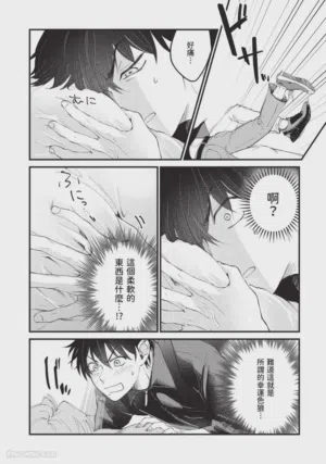 第34頁圖