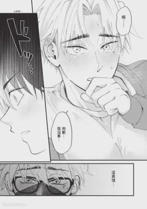 第37頁圖