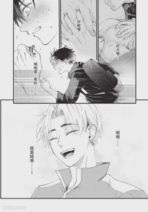 第40頁圖